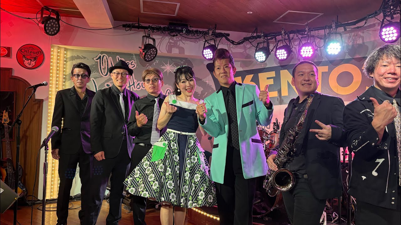 六本木ケントス　2025.11.4  ✌️初ケントス🎙️THE DREANIN’S      💥アクシデント有りエリちゃんの「あっ、ごめんねー　タバスコが…」可愛い😍