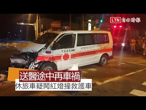 【更新】救護車與休旅車對撞 2歲幼童送醫途中二度受傷