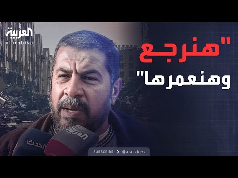 الغزيون العالقون في العريش يترقبون العودة إلى غزة