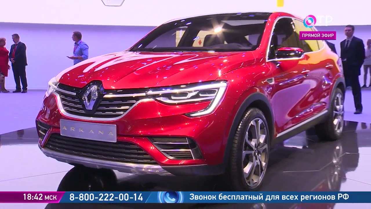Городские автомобили 2018