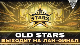 : OLD STARS   -   !
