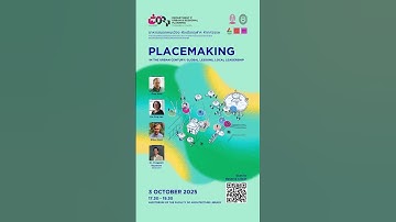 Placemaking in the Urban Century: Global Lessons, Local Leadership