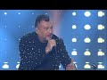 ЛЮБО КИРОВ РАЗЛИЧЕН LIVE 2025 