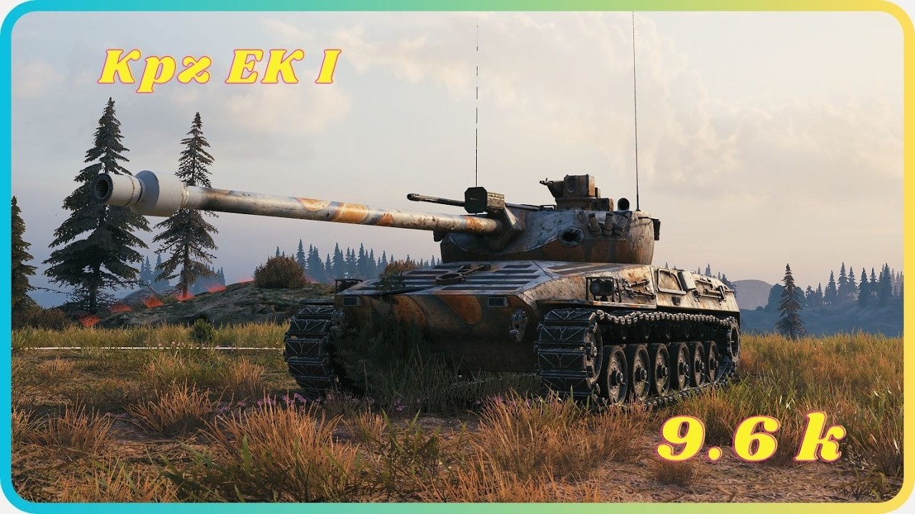 Никто не ожидал такого 🔥 Kpz EK I