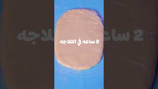 الكرواسون رول بأسهل طريقه 🥐😋#كرواسون #ترند #طعام #وصفة #طبخ