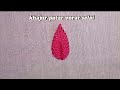 পাতা সেলাই /pata selai/khajur patar vorat selai/hand embroidery tutorial/selai 