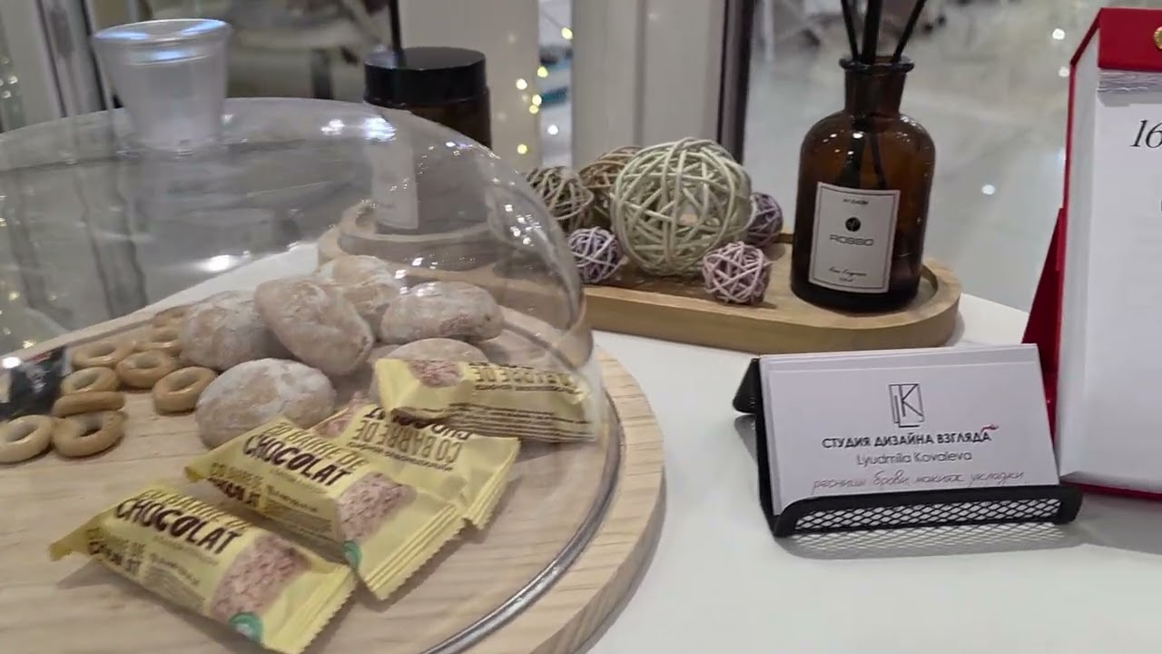 17 февраля 2026 г.