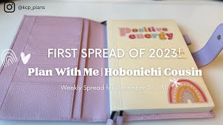 Hobonichi Cousin Plan with Me | Weekly Spread | Moving Into a New Planner | Last Spread of 2022!