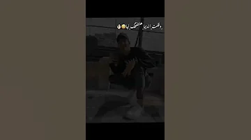 مهرجان عصام صاصا دخل في سكه مع التجار 