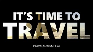 [디자인 꿀팁] 타이포에 영상 끼얹기...☆ screenshot 2