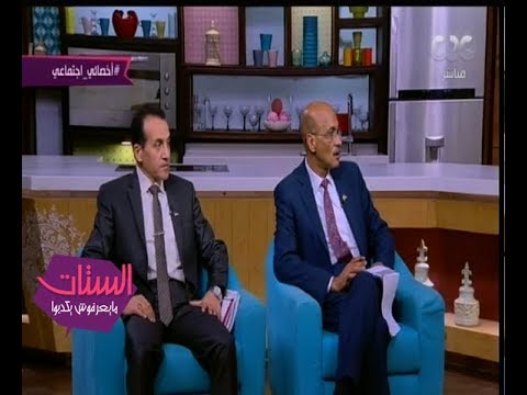 الستات ما يعرفوش يكدبوا محمد غيث يكشف عن مواصفات الاخصائي الاجتماعي والمعوقات التي يواجهها