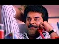 The king  malayalam political action thrille full movie  mammootty  murali  vani viswanath