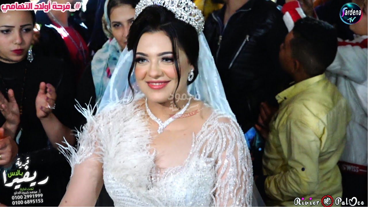 الفيديو دة عامل ازعاج جدا يارا محمد ومحمد اوشا | فرحة اولاد التهامي _ اجا قاعة رفيرا بالاس