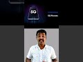 5G Network Lunch in India in Two City #Shorts