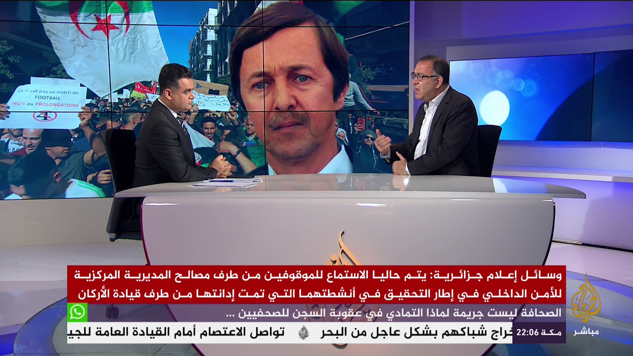 المسائية .. الجزائر: اعتقال سعيد بوتفليقة والرئيسين السابقين للمخابرات