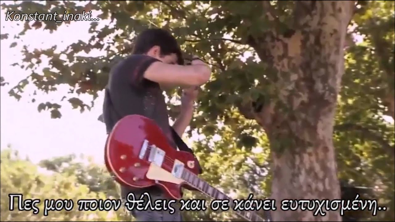 descargar habla si puedes rock descargar habla si puedes rock