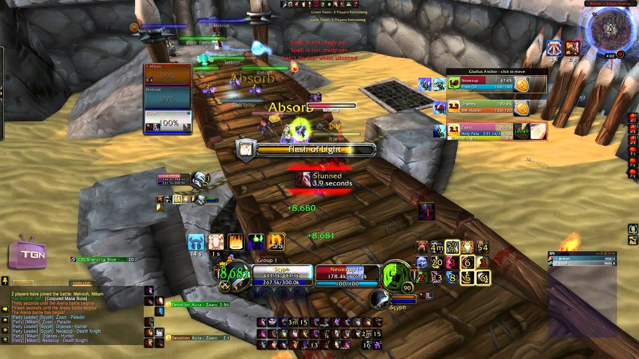 WOW 3V3 GOD COMP shadow priest - YouTube