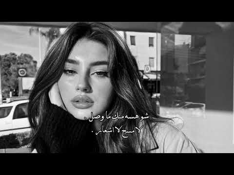وين الوعد يفلان