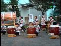 秦野観光和太鼓2 の動画、YouTube動画。