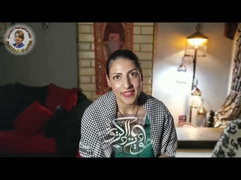 تاريخ المسجد الأقصى حقيقة هيكل سليمان حواديت الدكتوره فاتن صلاح