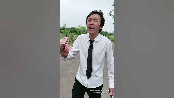 【家里蹲校草】这个男人真的是太嚣张了，你们说该打吗？ #剧情 #悬疑 #正义不会缺席 #农村正能量  #人间温暖 #感动瞬间 #传递温暖 #善待老人