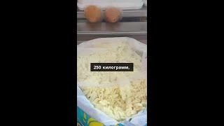 ЦЕНЫ НА ФРУКТЫ 🇹🇷 https://youtu.be/5kKLWMt5Qos  ❤Подписывайтесь Шокирующие цены на фрукты! 🌟