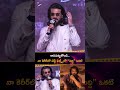 రాసిపెట్టుకోండి.. నా కెరీర్‌లో బెస్ట్ ఫిల్మ్స్‌లో #Peddi ఒకటి | #RamCharan | Telugu Filmnagar