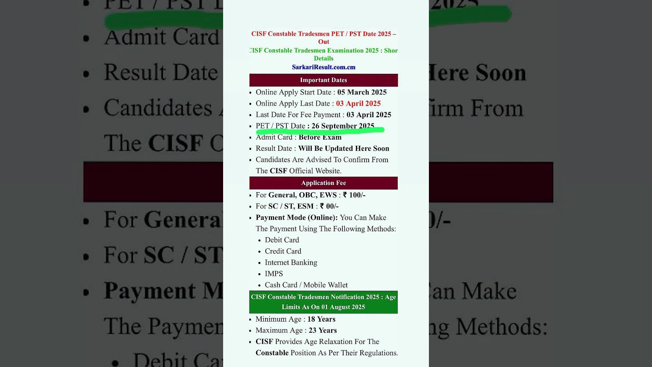 CISF tradesman physical date 2025/cisf tradesman new vacancy 2025