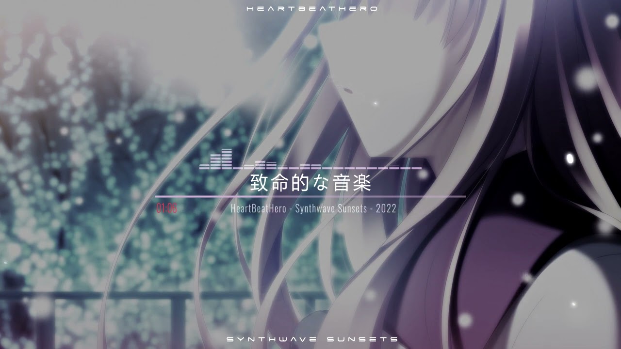 HeartBeatHero - Synthwave Sunsets [Synthwave]