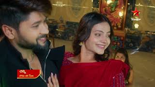 Chinni - Promo 12Th Dec 2025 Mon - Sat At 7 Pm Star Maa Serials Star Maa