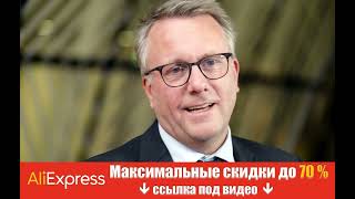 Конференция в Копенгагене собрала 1,5 млрд евро на военную помощь Украине.