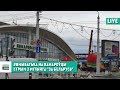 Мінск, дождж, мітынг за Лукашэнку СТРЫМ | Митинг за Лукашенко под проливным дождём СТРИМ