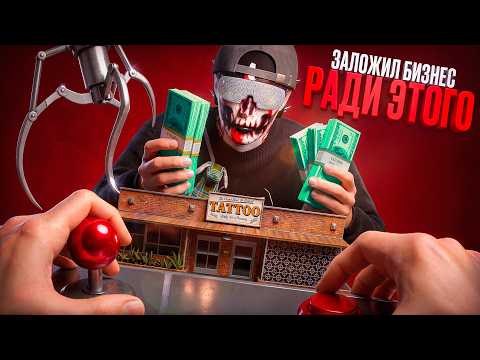 THE BUSINESS DIED... AND I HAD TO PAWN IT IN GTA 5 RP Majestic RP