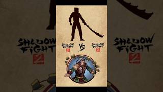 ONLY COMPOSITE SWORD 💀VS MASTER 🥶 | shadow fight 2 edit #shadowfight2 #shorts #edit #viral