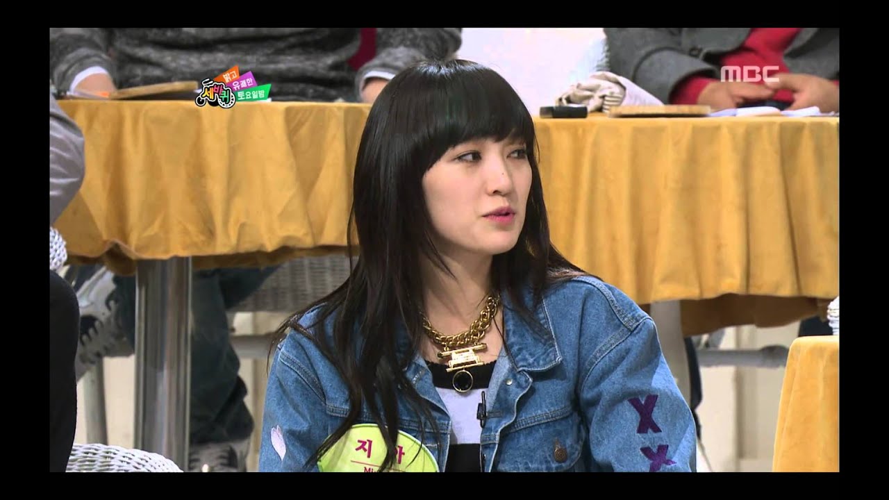 World Changing Quiz Show, miss A #06, 미쓰에이 20121201