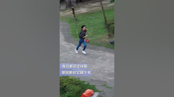 上班遲到怎辦？！公司遲到規定很嚴！ #遲到罰3000 be running late