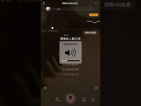Silence(青峰live)cover