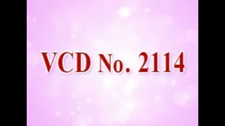 VCD 2114
