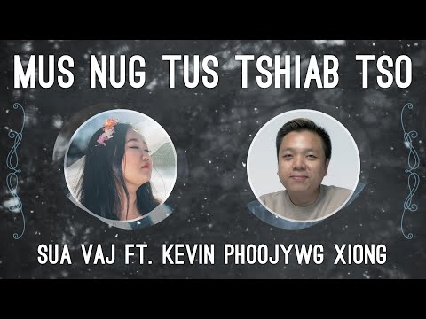 Video: Nug thiab bid?