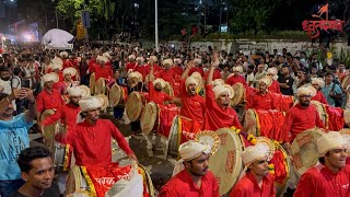 Paral Puneri Dhol Tasha Pathak,Mumbai | Parel Cha Maharaja Aagman Sohala 2026 | Best Dhol Tasha