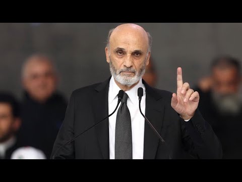 3am Yehdour Sawtak Fina  Lebanese Forces song dedicated to Samir Geagea