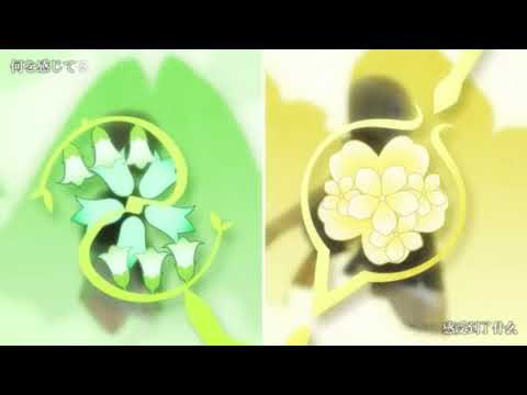 結城友奈是勇者 ホシトハナ