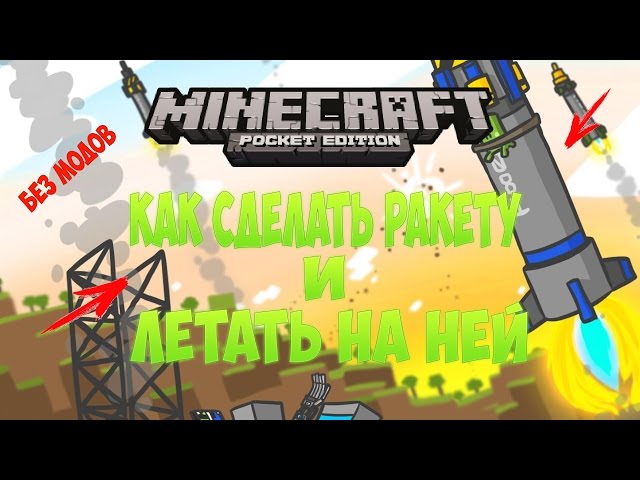 driver updater carambis кряк