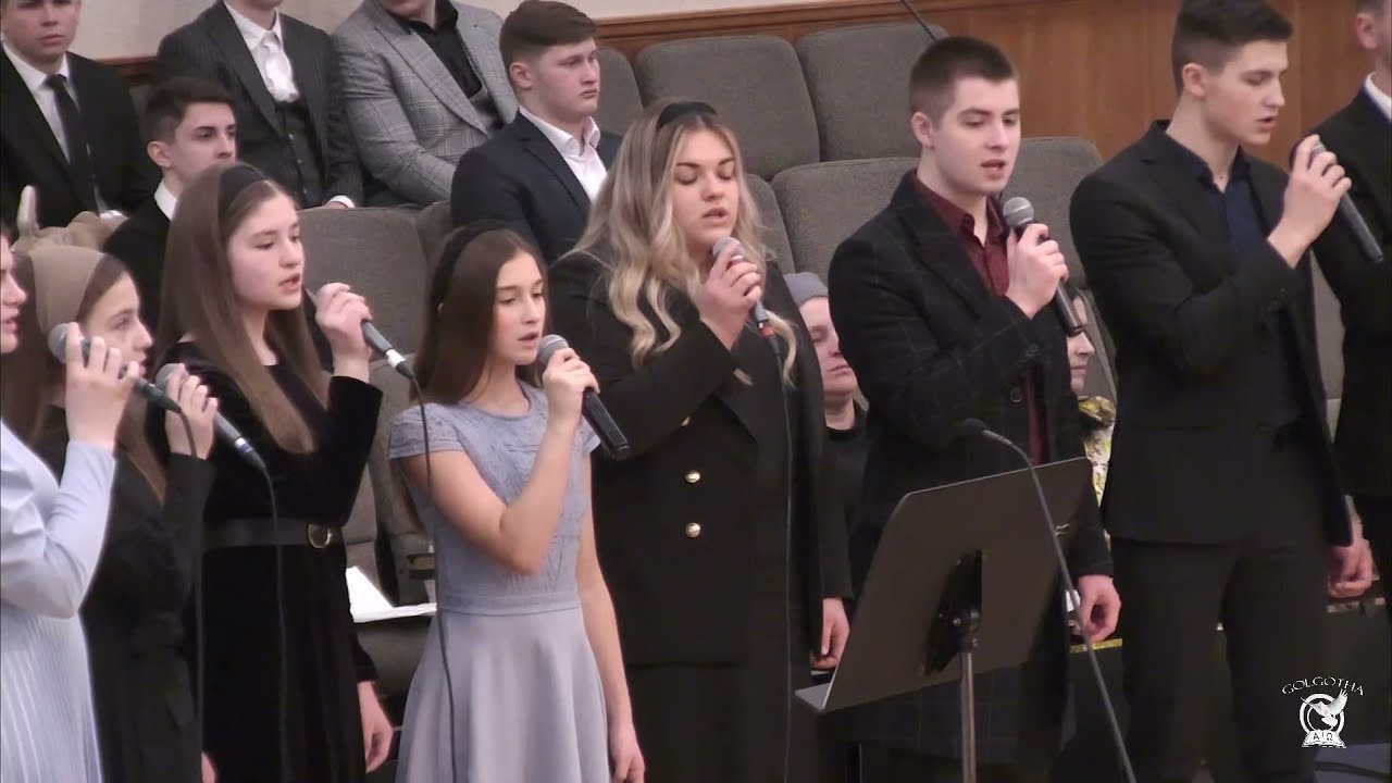 Copil gingas duios. Un grup de tineri GRPC.