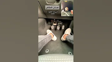 أسباب إنطفاء السياره 
