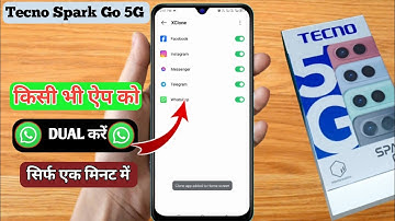 tecno spark go 5g dual app settings, tecno spark go 5g me dual app kaise kare, tecno spark go 5g