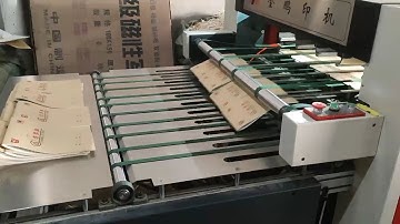 1040MM EXERCISE BOOKS&NOTE BOOKS MAKING 5 IN 1: COLLATING,STAPLING,FOLDING,BACK SQUEEZING,CUTTING.