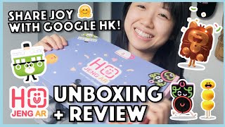[UNBOXING REVIEW] Google HK Share Joy Package   AR App || 有廣東話字幕