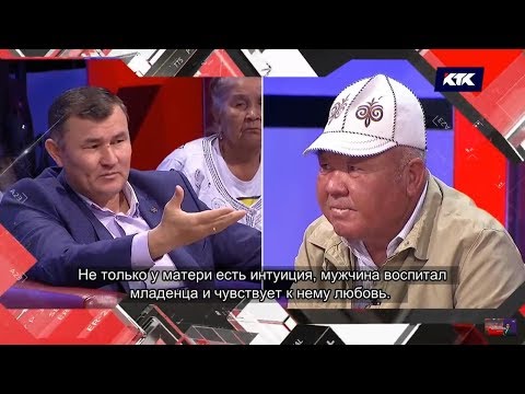 Video: Артурдан Франсин деген кайсы жаныбар?