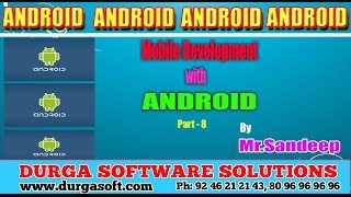 Famous Android || Mobile Development with Android Part - 7 Wealth